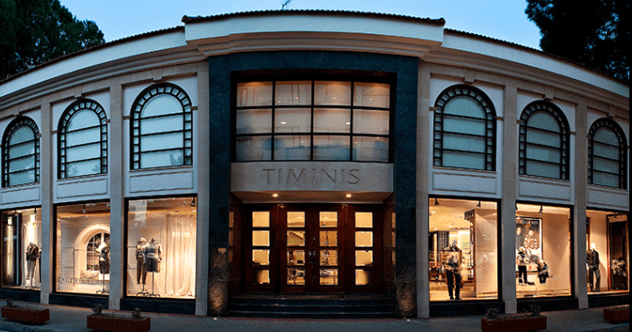 timinis-nicosia-store
