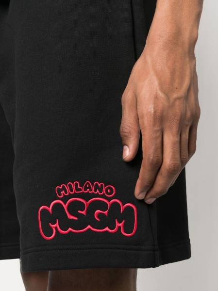 embroidered-logo cotton track shorts