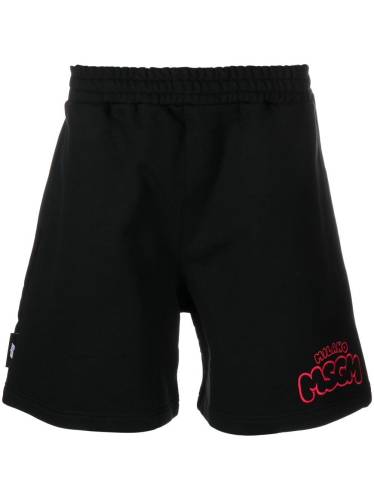 embroidered-logo cotton track shorts