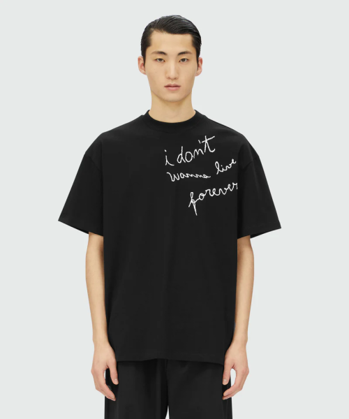 MSGM T-Shirt with I Don't Wanna Live Forever Quote