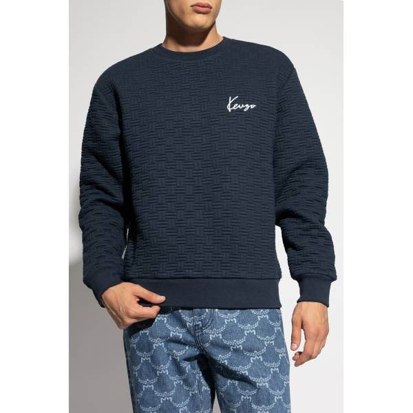 KENZO Embroidered-Logo Sweatshirt