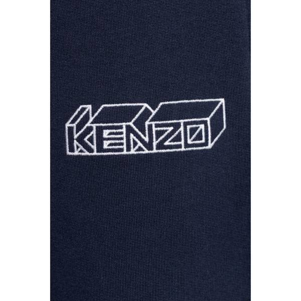 KENZO Kube Trousers