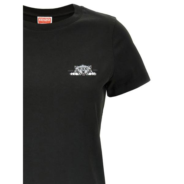 KENZO Happy Tiger T-Shirt