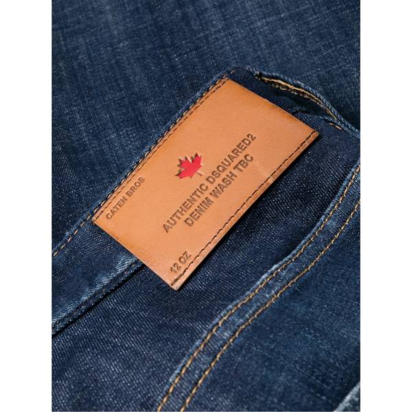 DSQUARED2 Slim-Cut Stretch-Cotton Jeans